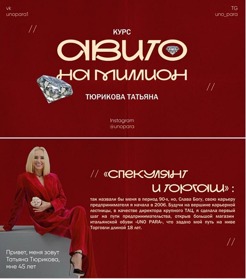 photo_2025-12-01 13.13.31.jpeg