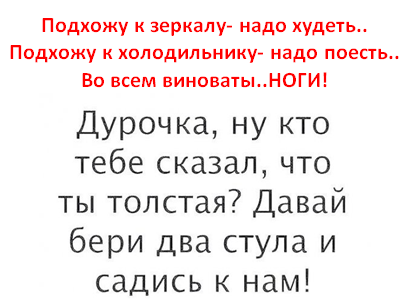 поздравление.PNG