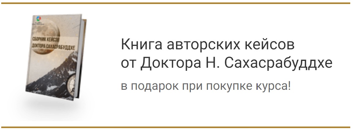 практикум 3.jpg