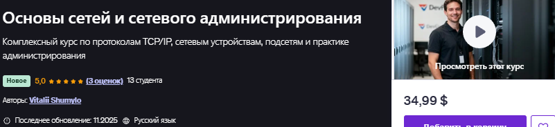 птог.png