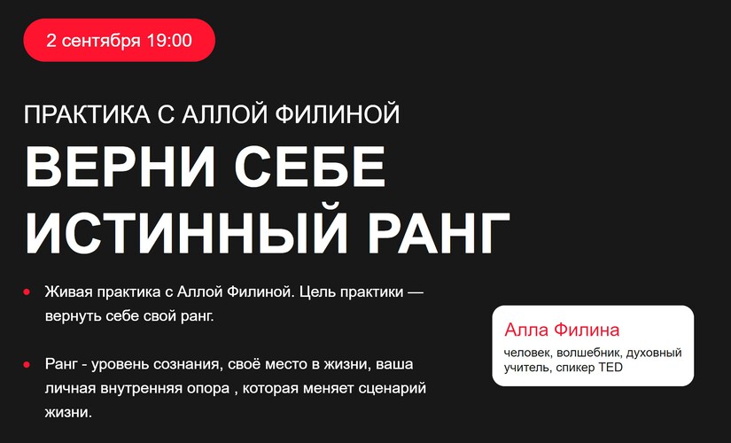 result_Без имени.jpg