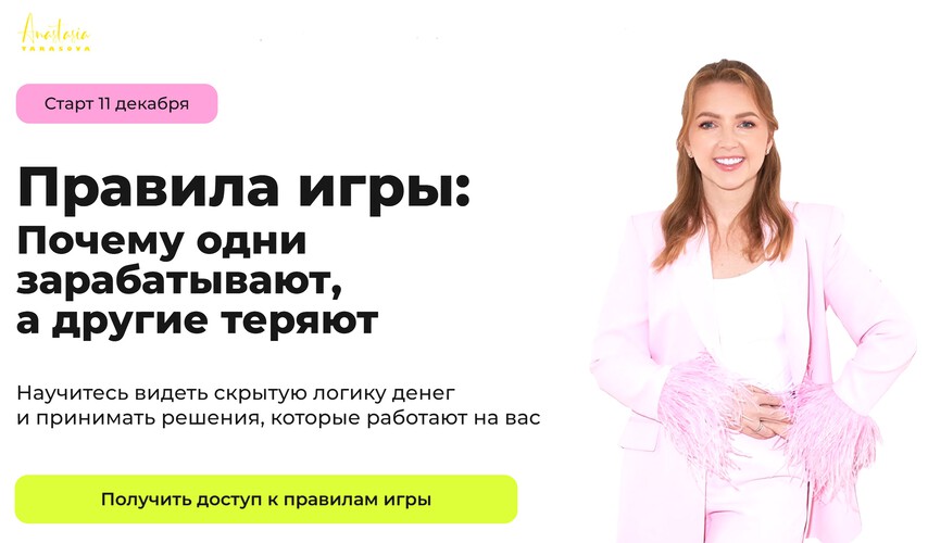 result_Без имени.jpg