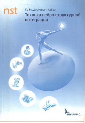 Рисунок (3).jpg