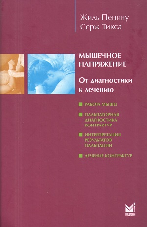 Рисунок (5).jpg