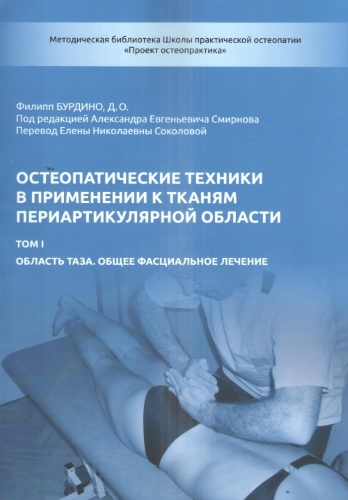 Рисунок (6).jpg