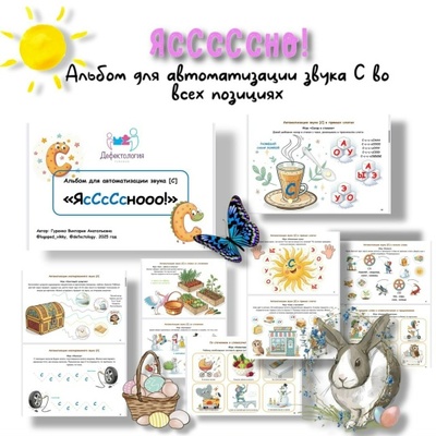 S1pFAWm61BoVd1z_60gIv2ypTsq1ilhz (1).jpg