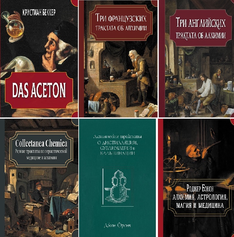 сборник 3.jpg