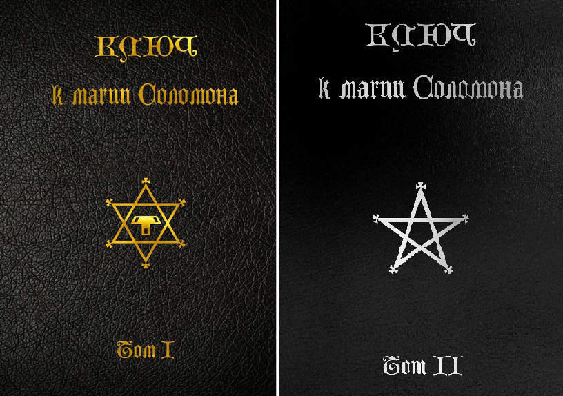 сборник книг.png