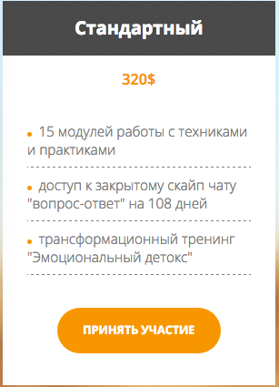 Screen Shot 2015-11-20 at 18.31.23.png