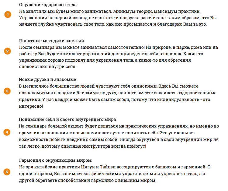 Screen Shot 2015-11-26 at 19.55.14.png