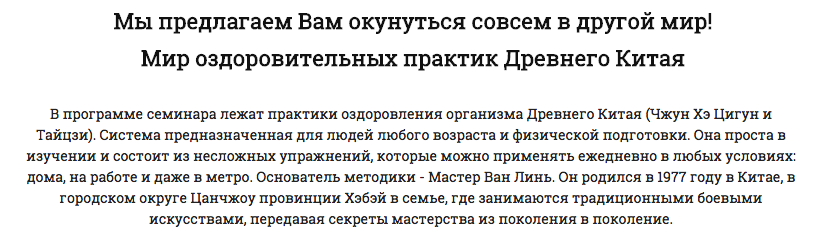 Screen Shot 2015-11-26 at 19.57.31.png