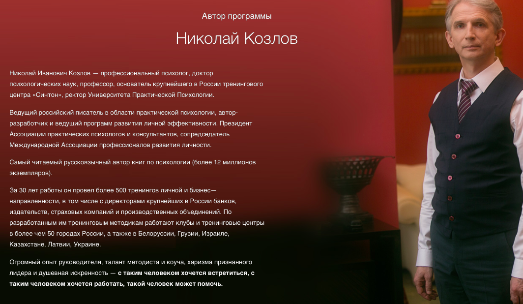 Screen Shot 2016-08-14 at 13.01.32.png