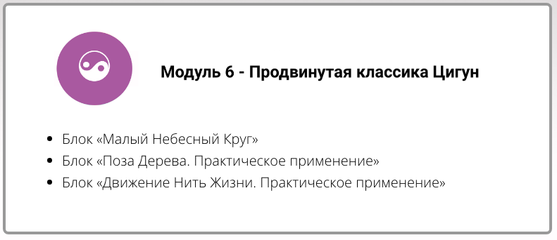 Screen Shot 2017-12-08 at 21.40.17.png