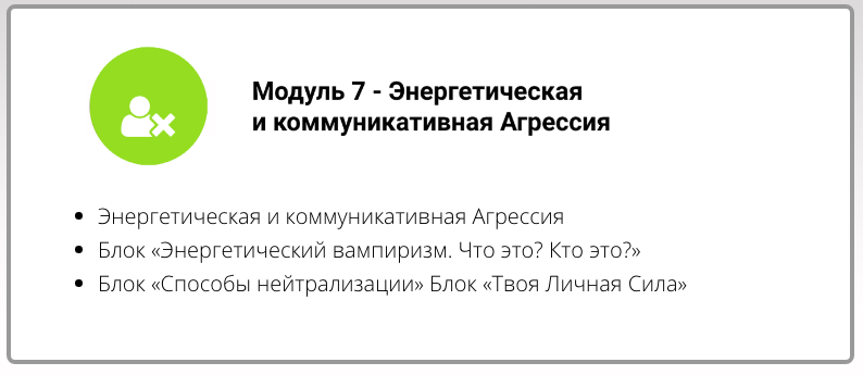 Screen Shot 2017-12-08 at 21.40.26.png