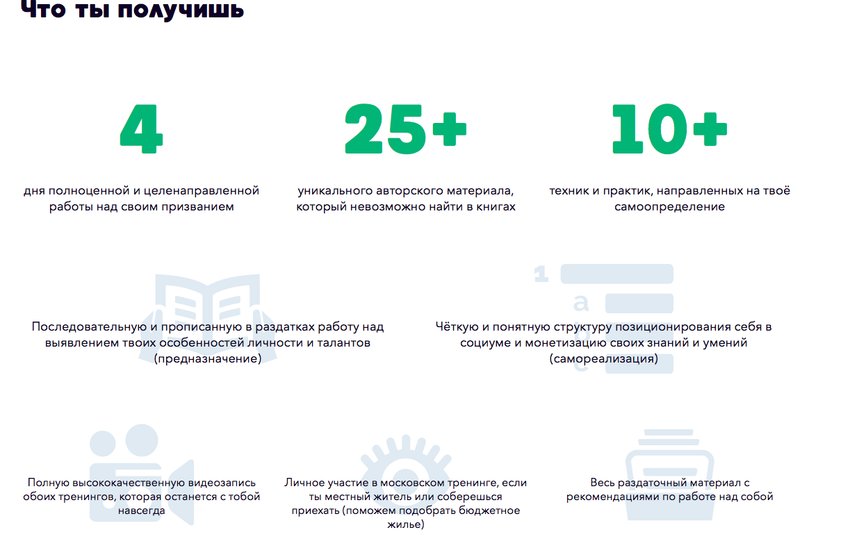 Screen Shot 2018-03-01 at 22.31.11.png