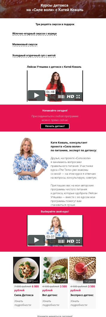 Screenshot 2016-09-02 21.44.07.png