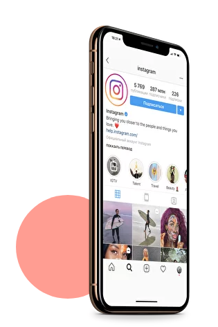 Screenshot 2021-08-17 at 10-03-10 Reels.png