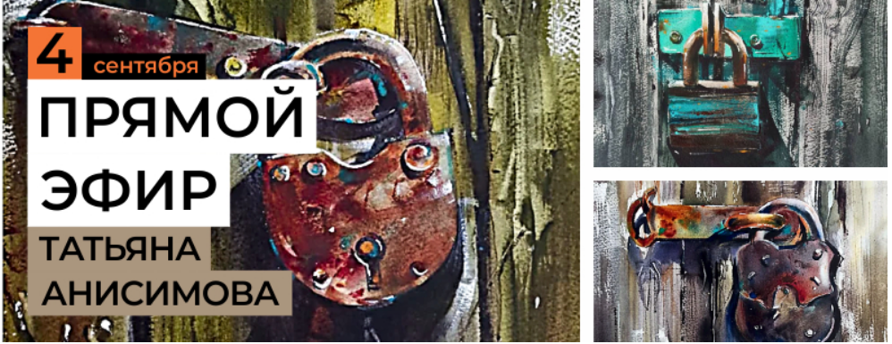 Screenshot 2021-08-26 at 14-22-55.png