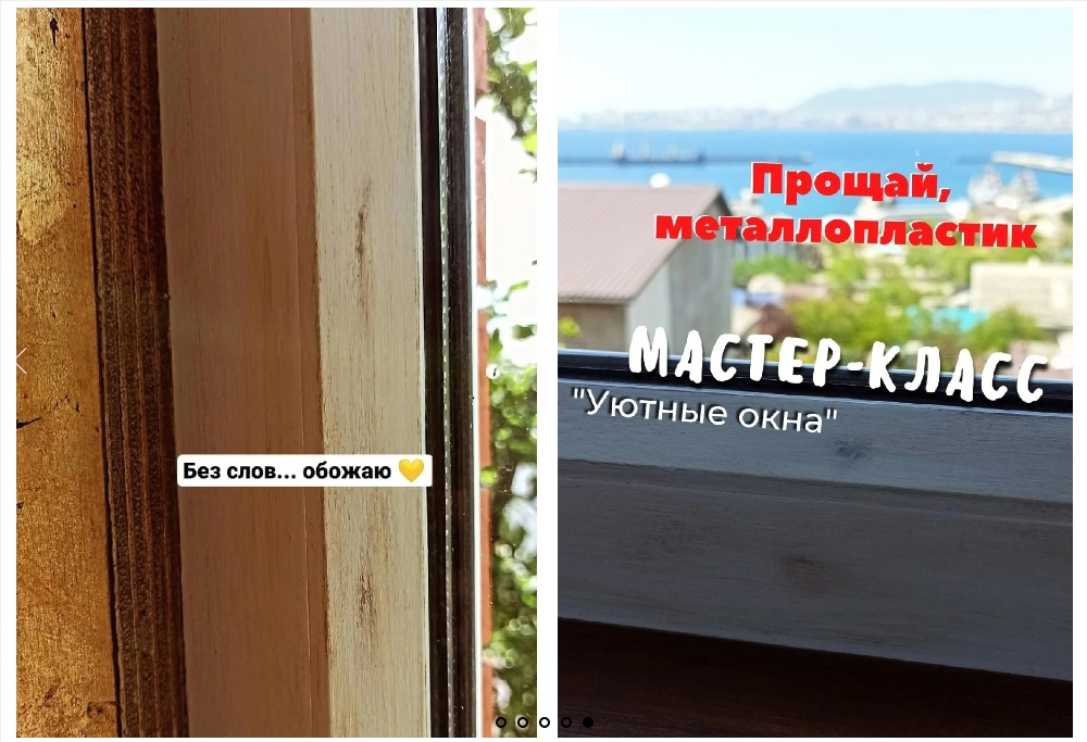 Screenshot 2022-11-30 at 11-14-04 Мастер-классы Елены Юрьевой.png