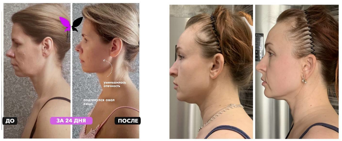 Screenshot 2022-12-14 at 10-23-37 Подготовься к Новому году.png