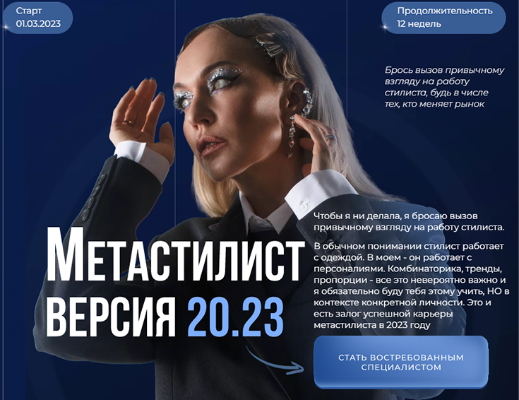 Screenshot 2023-02-03 220910.png