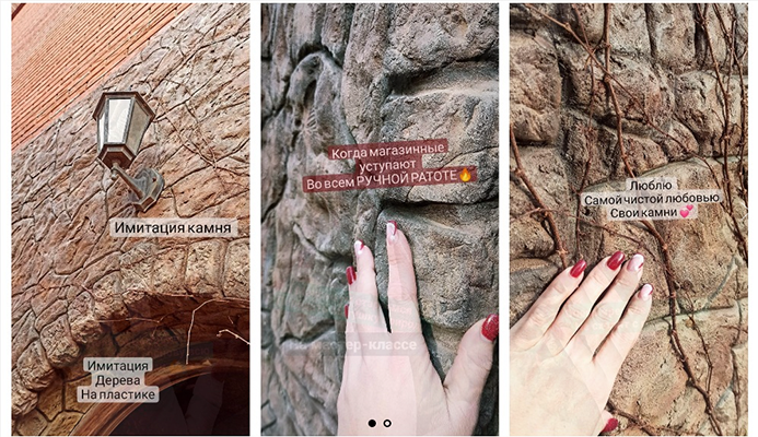 Screenshot 2023-02-25 at 12-02-04 Мастер-классы Елены Юрьевой.png