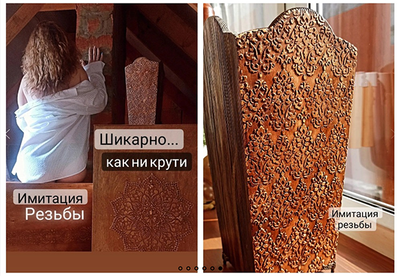 Screenshot 2023-03-03 at 15-08-16 Мастер-классы Елены Юрьевой.png