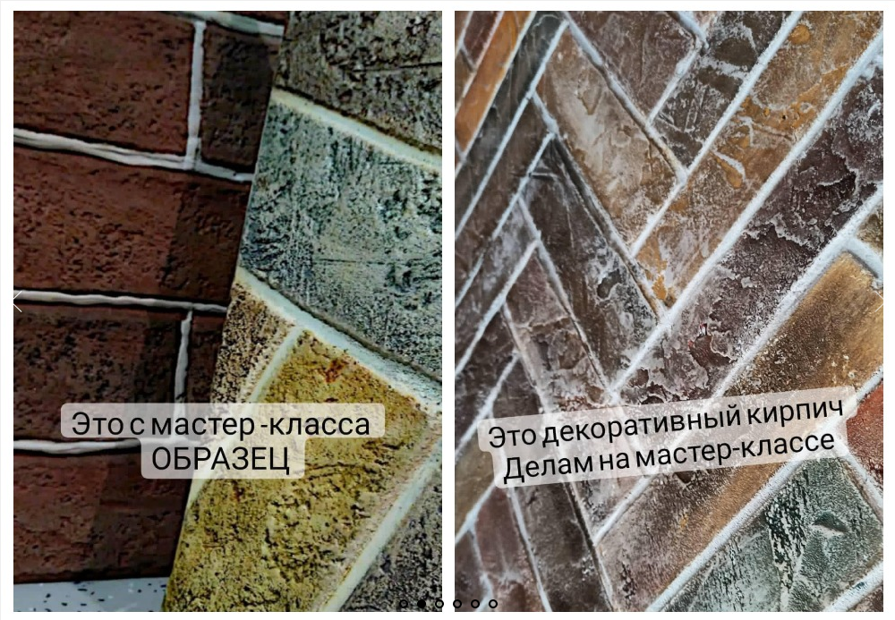 Screenshot 2023-03-03 at 15-47-16 Мастер-классы Елены Юрьевой.png