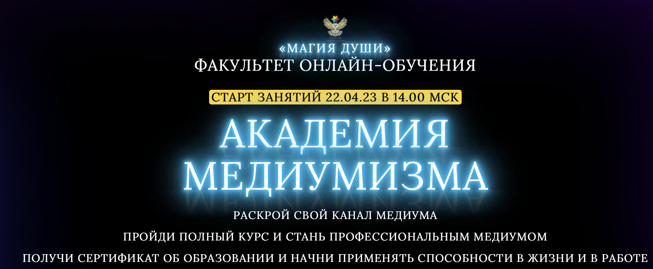 Screenshot 2023-04-30 at 13.18.06.png