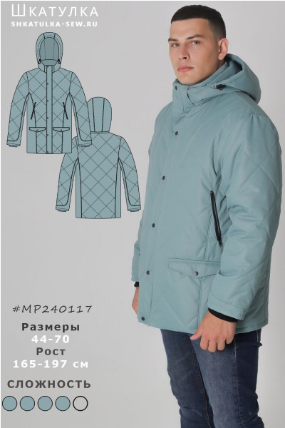 Screenshot 2023-11-29 at 12-55-00 Выкройка мужской зимней куртки MP240117.png