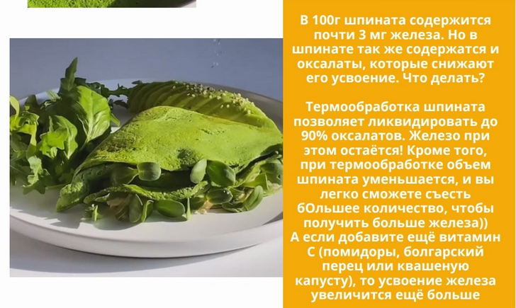 Screenshot 2024-03-15 at 20-34-05 Эколог экоблогер katrin_ecotrue.png