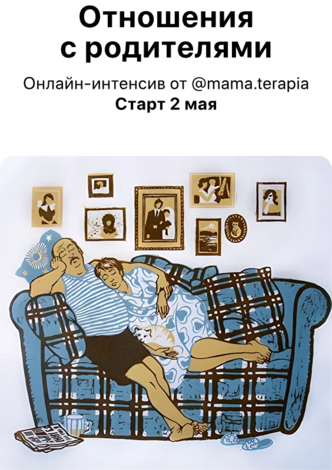 Screenshot 2025-05-01 at 18-06-1.png