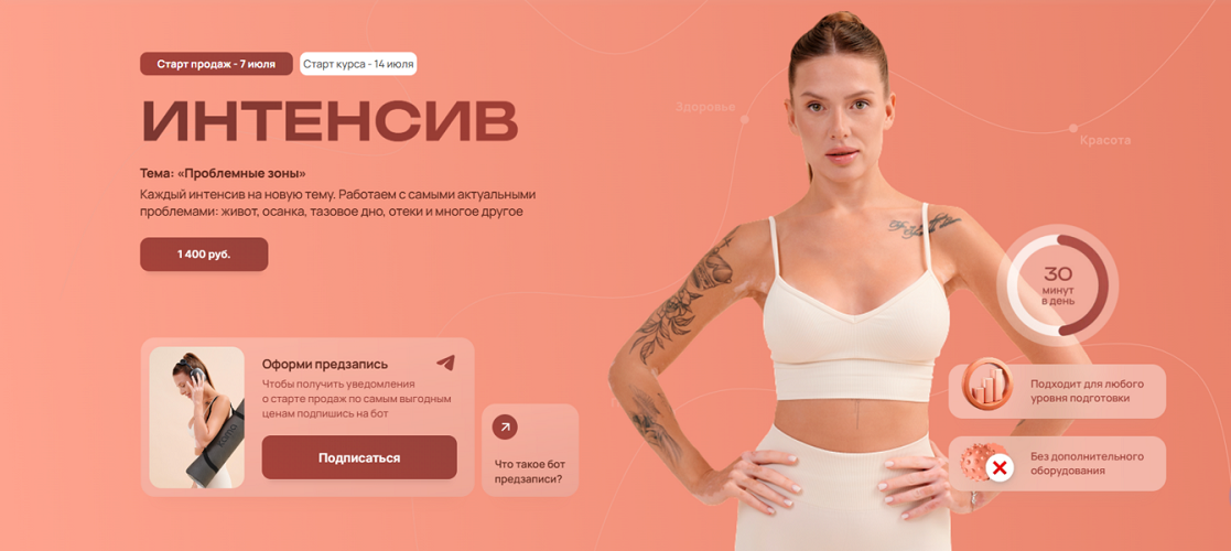 Screenshot 2025-07-06 175417 (1).png