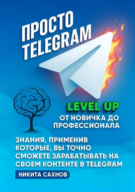 Screenshot 2025-09-09 at 11-01-03 w350 (Изображение WEBP 350 × 495 пикселей).png