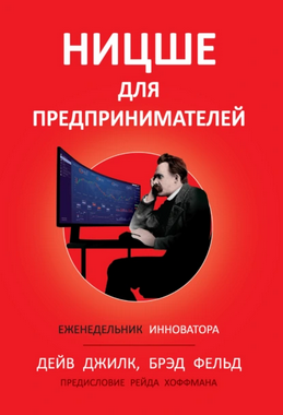 Screenshot 2025-09-15 at 13-45-55 72473017.webp (Изображение WEBP 415 × 608 пикселей).png