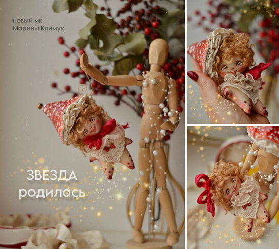 Screenshot 2025-09-24 at 17-34-21 Лента новостей.png