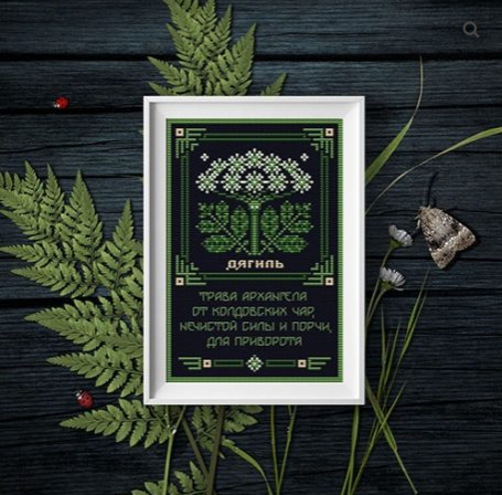 Screenshot 2025-10-05 160129.png