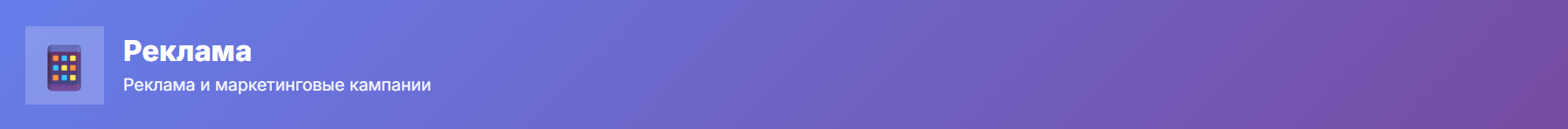 Screenshot 2025-10-19 202750.png