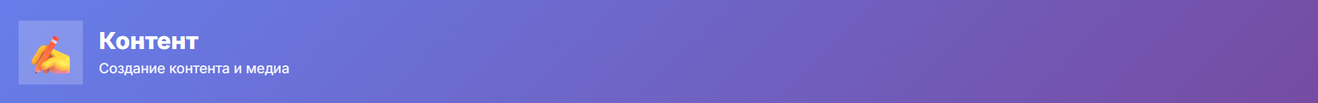 Screenshot 2025-10-19 203010.png