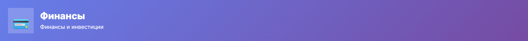 Screenshot 2025-10-19 203024.png