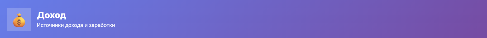 Screenshot 2025-10-19 203037.png