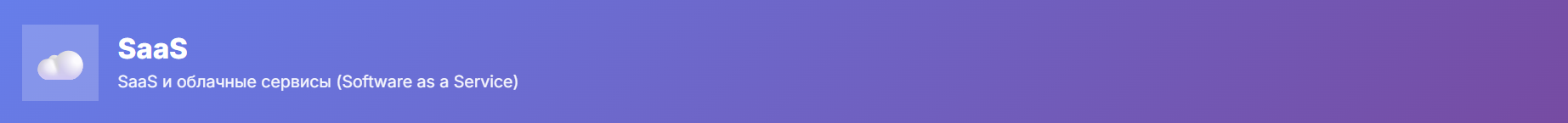 Screenshot 2025-10-19 203120.png