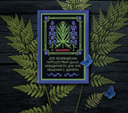 Screenshot 2025-11-18 121510.png