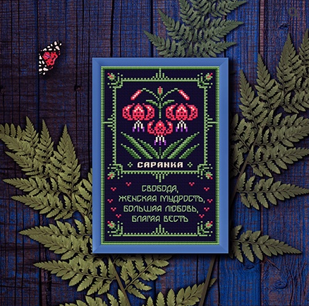 Screenshot 2025-11-18 121947.png