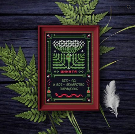 Screenshot 2025-11-18 122302.png