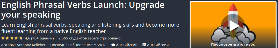 Screenshot at 2019-06-27 10-34-40.png