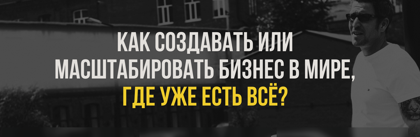 Screenshot at Sep 11 10-33-38.png