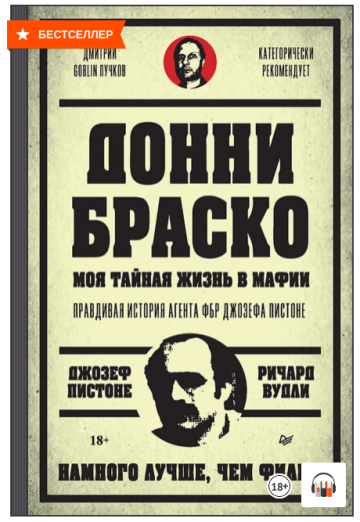 Screenshot from 2023-09-14 09-10-34.png