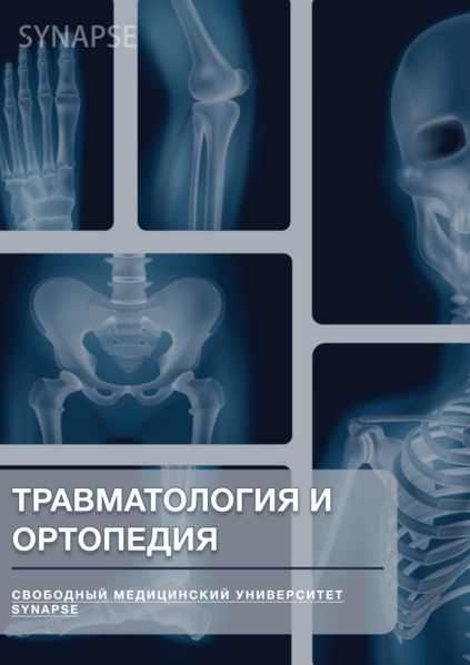 Screenshot_2024-11-04_at_20.12.18-min (1).png