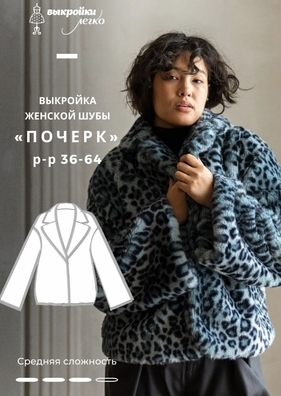 Screenshot_20250111-233132_Chrom (1).jpg